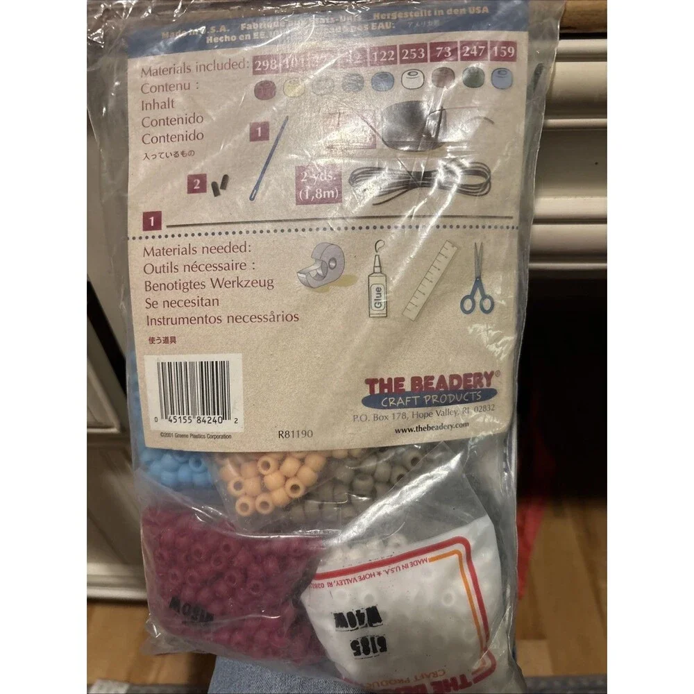 The Beadery Kit Beaded Banner Kit 